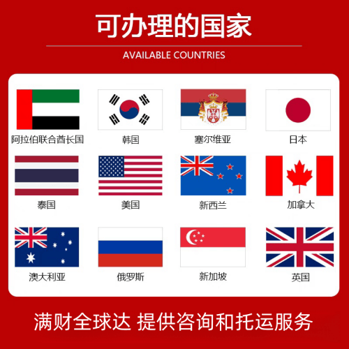 思茅市国际宠物托运到澳大利亚宠物入境最新规
